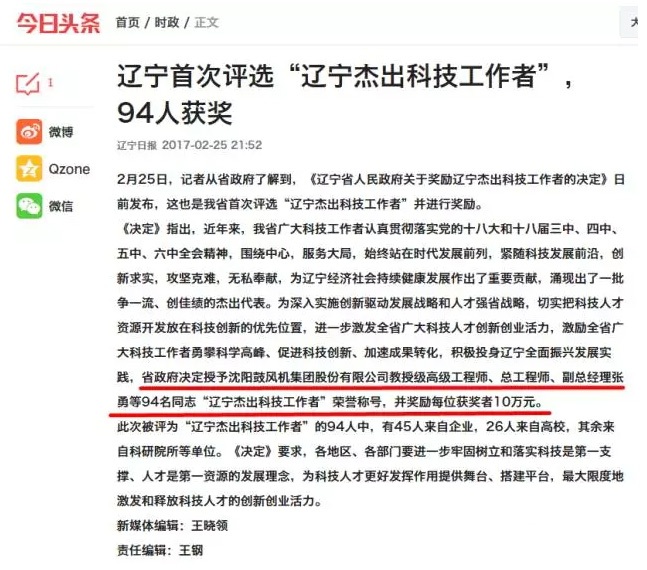betway·必威西汉姆联(有限公司)官方网站-West Ham United
