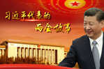 20180309173626_212