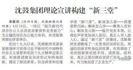 betway·必威西汉姆联(有限公司)官方网站-West Ham United