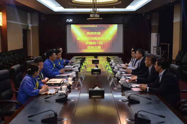 20180514144357_773 betway·必威西汉姆联(有限公司)官方网站-West Ham United