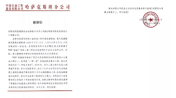 betway·必威西汉姆联(有限公司)官方网站-West Ham United