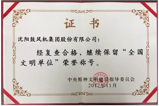 betway·必威西汉姆联(有限公司)官方网站-West Ham United