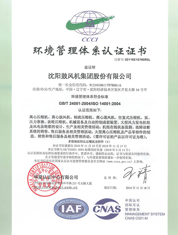 20180920173139_356 betway·必威西汉姆联(有限公司)官方网站-West Ham United