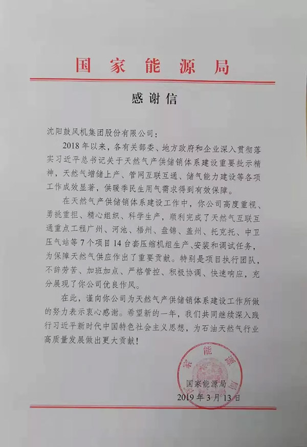 betway·必威西汉姆联(有限公司)官方网站-West Ham United
