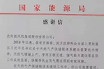 20190321164338_120