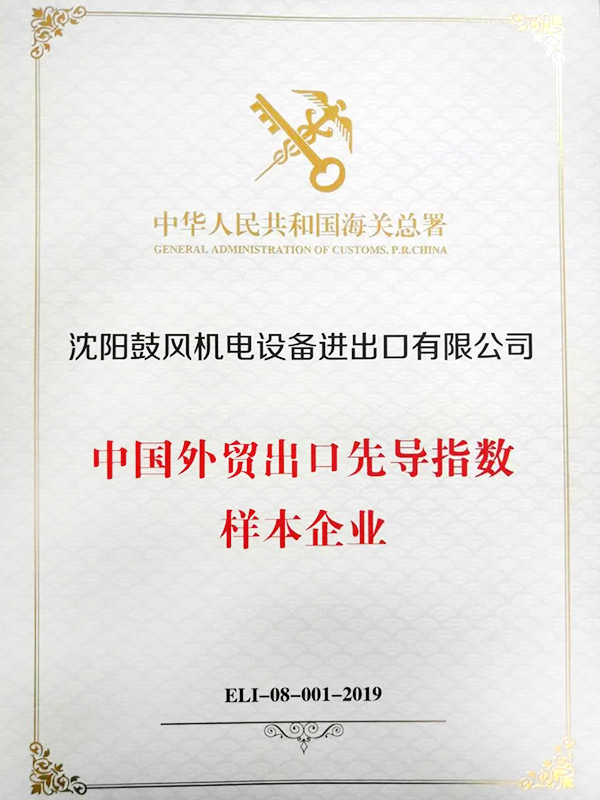 20190527131911_142 betway·必威西汉姆联(有限公司)官方网站-West Ham United