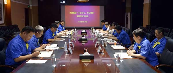 20190903093059_878 betway·必威西汉姆联(有限公司)官方网站-West Ham United