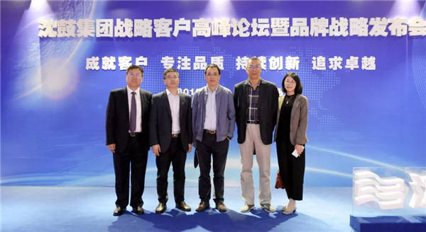 20190923110001_530 betway·必威西汉姆联(有限公司)官方网站-West Ham United