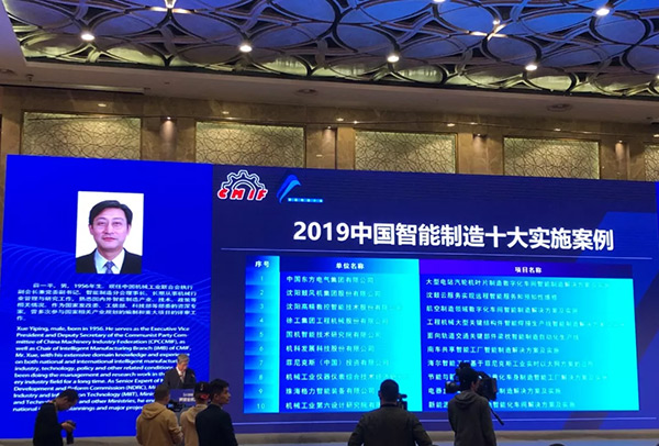 20191022091925_518 betway·必威西汉姆联(有限公司)官方网站-West Ham United