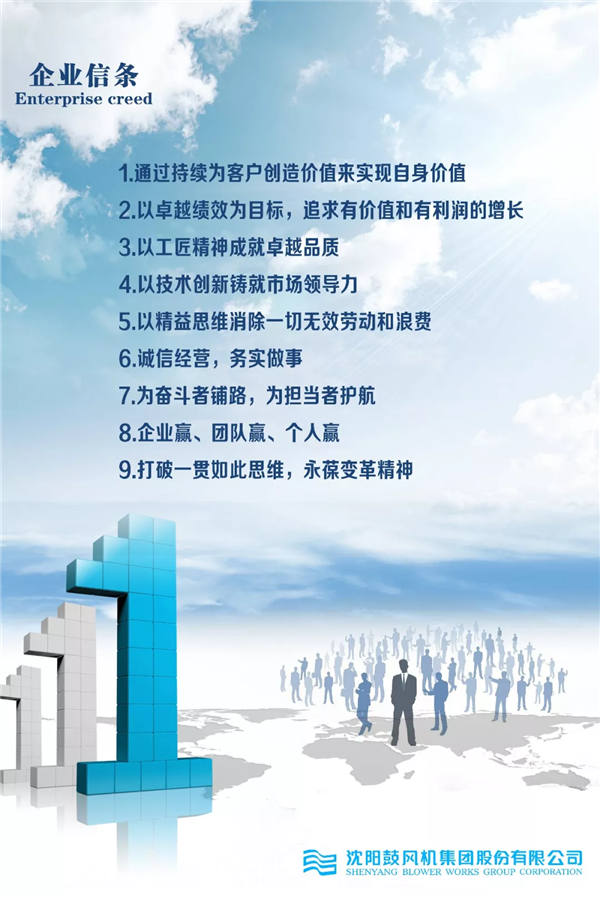 20191022093144_934 betway·必威西汉姆联(有限公司)官方网站-West Ham United