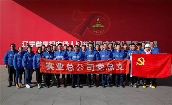 20191111134052_704 betway·必威西汉姆联(有限公司)官方网站-West Ham United