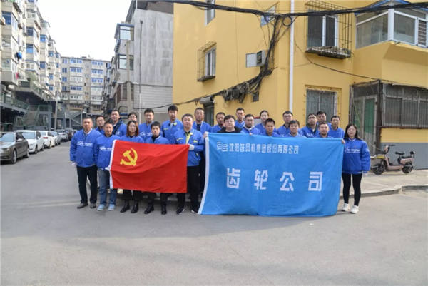 20191111134104_185 betway·必威西汉姆联(有限公司)官方网站-West Ham United