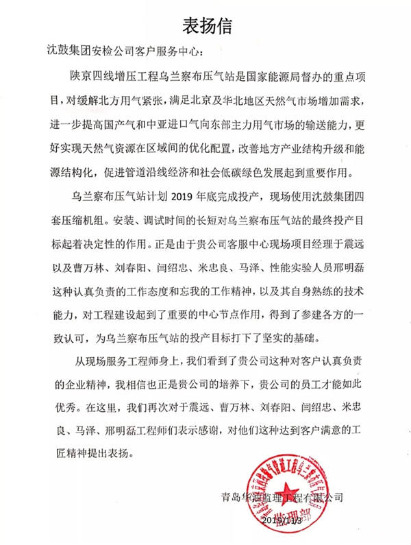 betway·必威西汉姆联(有限公司)官方网站-West Ham United