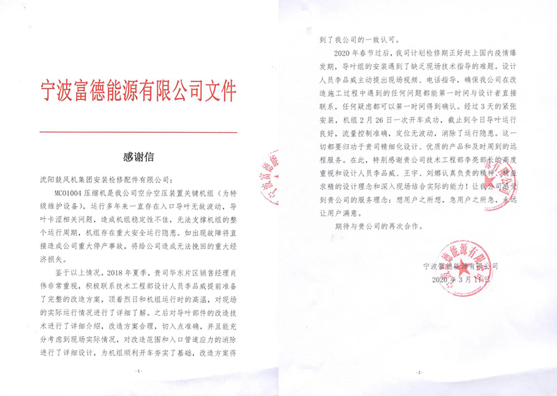20200324110607_633 betway·必威西汉姆联(有限公司)官方网站-West Ham United