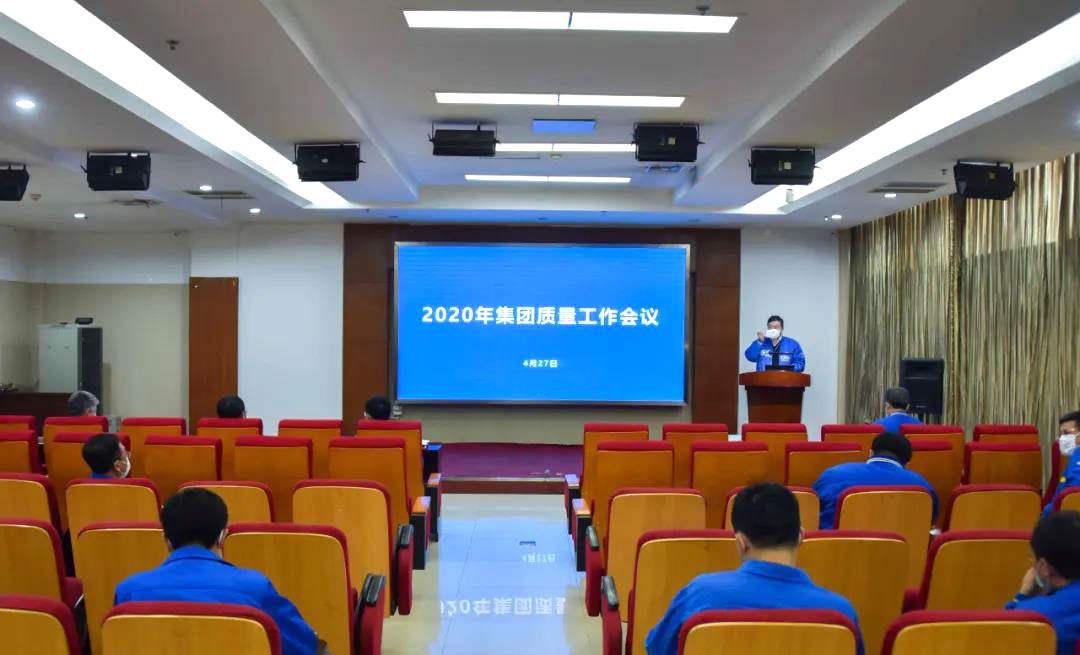 20200507103433_779 betway·必威西汉姆联(有限公司)官方网站-West Ham United