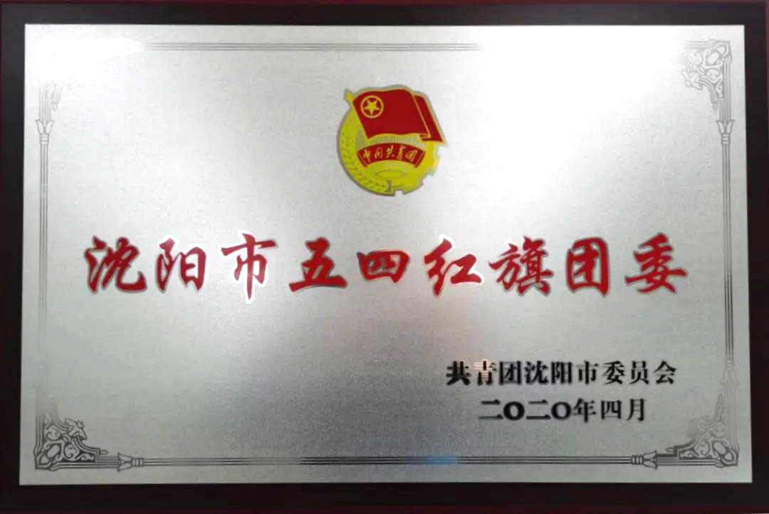 20200511150256_359 betway·必威西汉姆联(有限公司)官方网站-West Ham United