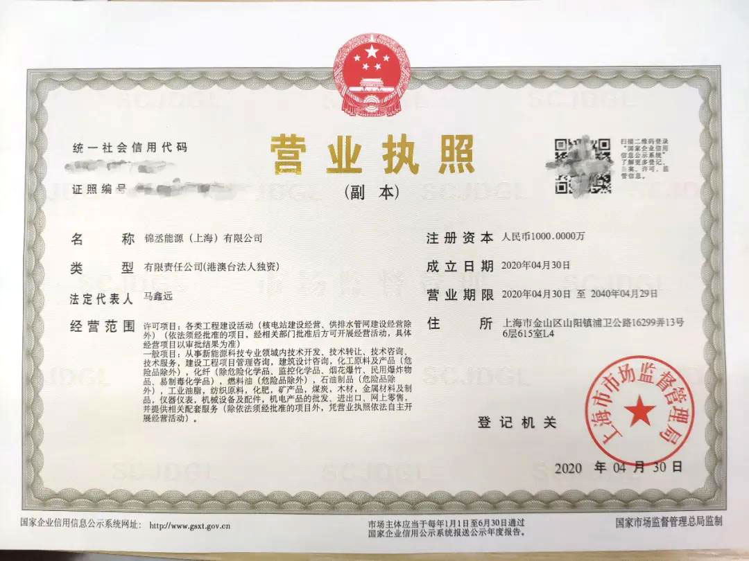 20200525145047_700 betway·必威西汉姆联(有限公司)官方网站-West Ham United