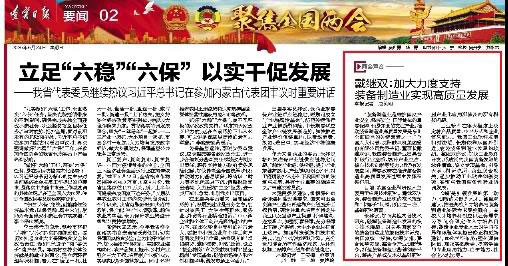20200601164949_673 betway·必威西汉姆联(有限公司)官方网站-West Ham United