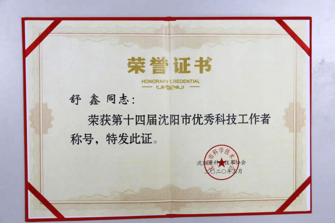 20200601170651_205 betway·必威西汉姆联(有限公司)官方网站-West Ham United