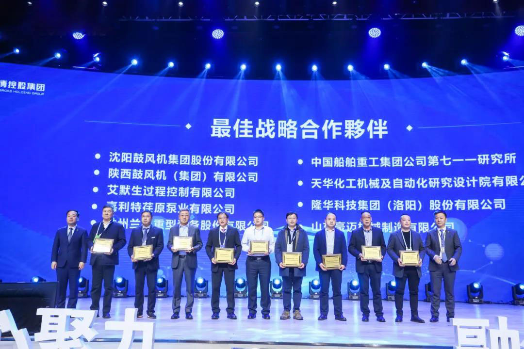 20201228150959_743 betway·必威西汉姆联(有限公司)官方网站-West Ham United