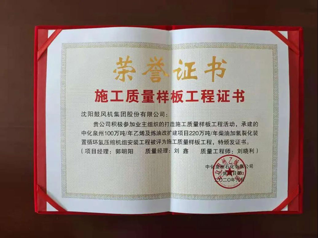 betway·必威西汉姆联(有限公司)官方网站-West Ham United