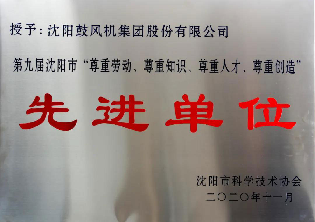 20201228152949_584 betway·必威西汉姆联(有限公司)官方网站-West Ham United