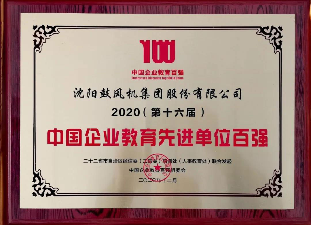 20210104142225_627 betway·必威西汉姆联(有限公司)官方网站-West Ham United