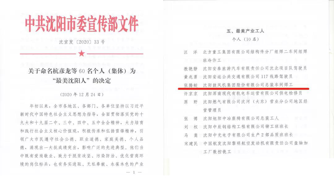 betway·必威西汉姆联(有限公司)官方网站-West Ham United
