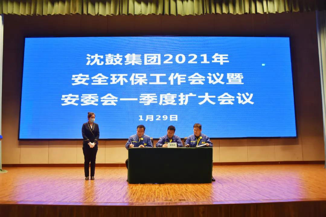 20210201140721_998 betway·必威西汉姆联(有限公司)官方网站-West Ham United