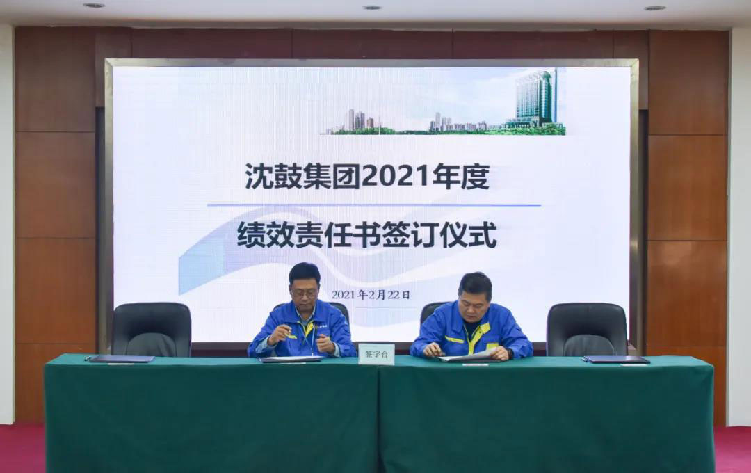 20210223092128_685 betway·必威西汉姆联(有限公司)官方网站-West Ham United