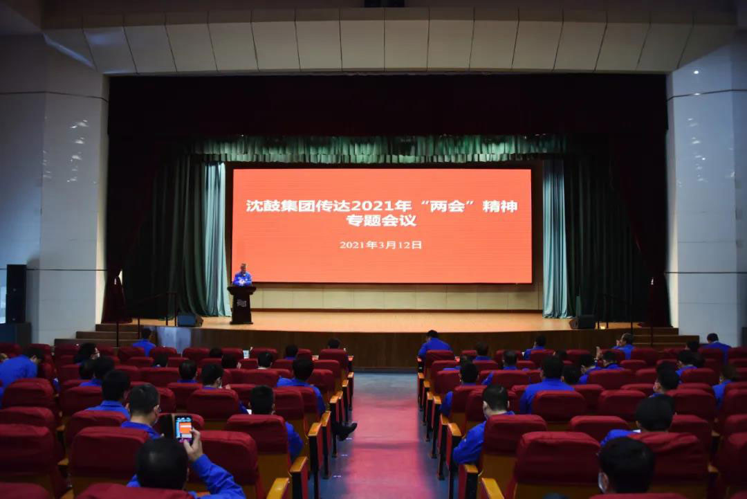 20210315171642_820 betway·必威西汉姆联(有限公司)官方网站-West Ham United