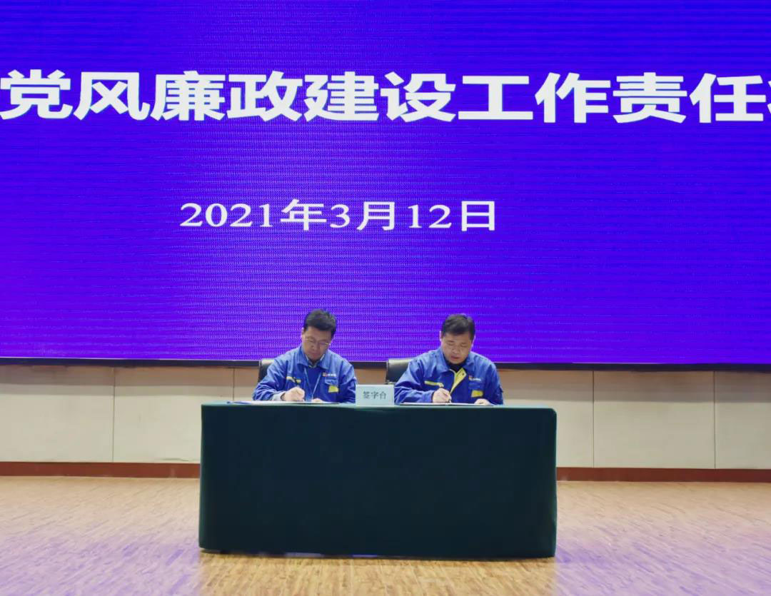 20210315172037_910 betway·必威西汉姆联(有限公司)官方网站-West Ham United