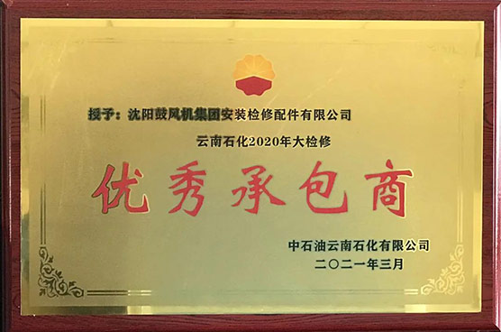 20210322153540_954 betway·必威西汉姆联(有限公司)官方网站-West Ham United