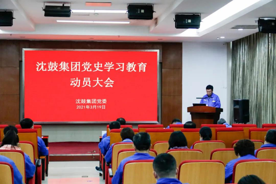 20210322154943_665 betway·必威西汉姆联(有限公司)官方网站-West Ham United
