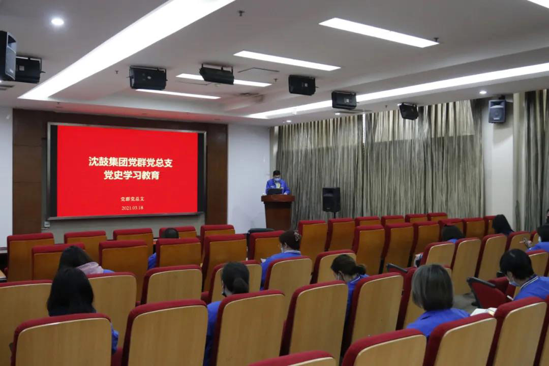 20210322155112_941 betway·必威西汉姆联(有限公司)官方网站-West Ham United