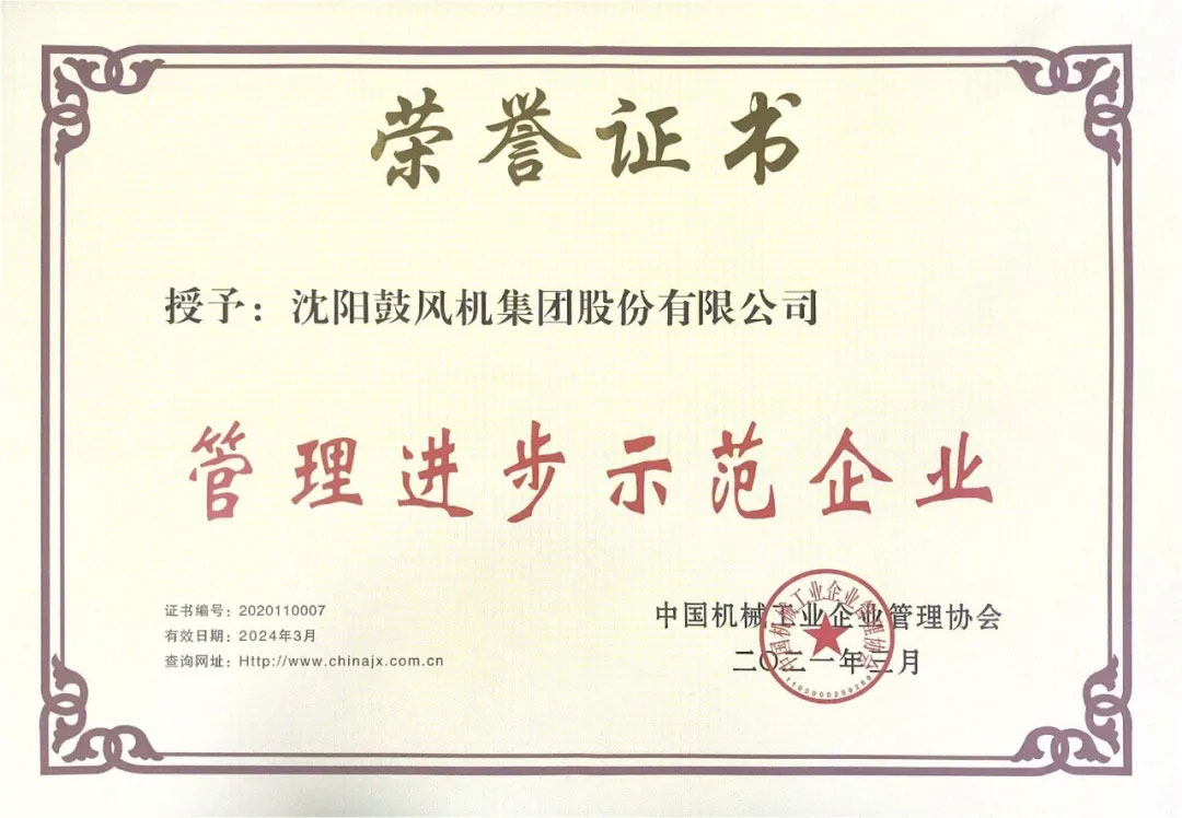 20210430144926_669 betway·必威西汉姆联(有限公司)官方网站-West Ham United