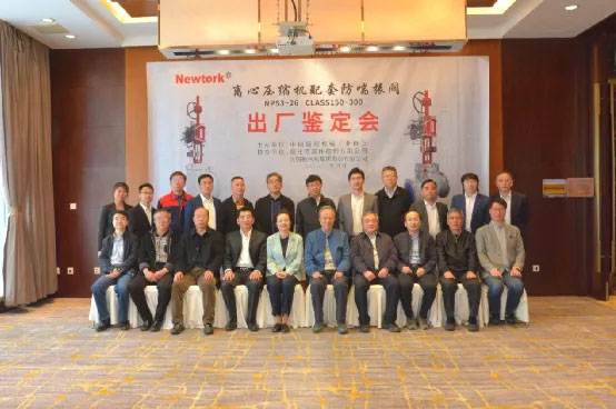 20210430145538_306 betway·必威西汉姆联(有限公司)官方网站-West Ham United