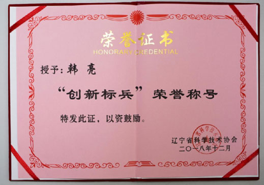20210531113759_382 betway·必威西汉姆联(有限公司)官方网站-West Ham United