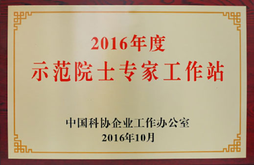 20210531113918_683 betway·必威西汉姆联(有限公司)官方网站-West Ham United