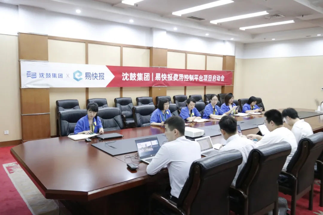 20210720084610_107 betway·必威西汉姆联(有限公司)官方网站-West Ham United