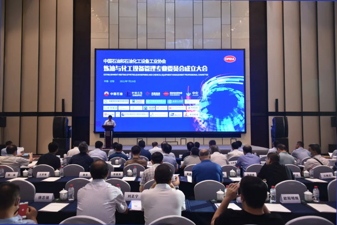 20210726135857_509 betway·必威西汉姆联(有限公司)官方网站-West Ham United