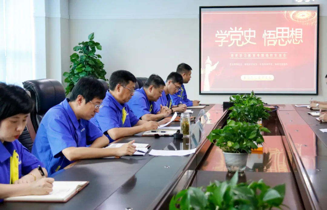 20210823104005_651 betway·必威西汉姆联(有限公司)官方网站-West Ham United