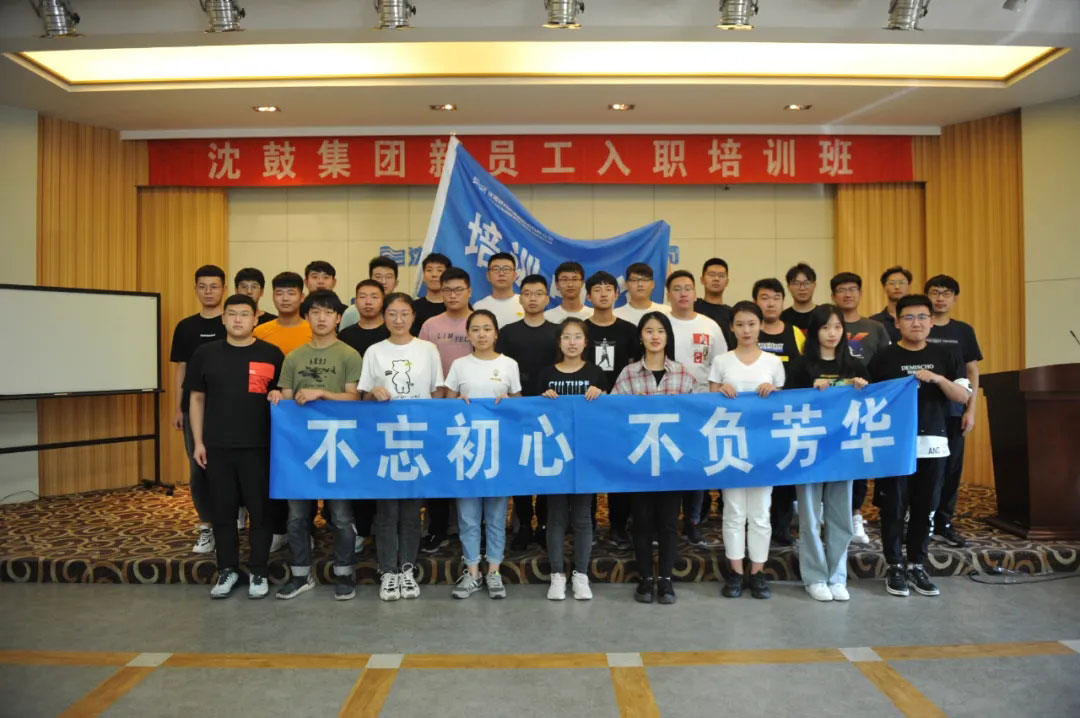 20210906105009_656 betway·必威西汉姆联(有限公司)官方网站-West Ham United