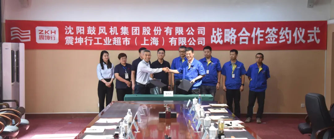 20210922110101_153 betway·必威西汉姆联(有限公司)官方网站-West Ham United
