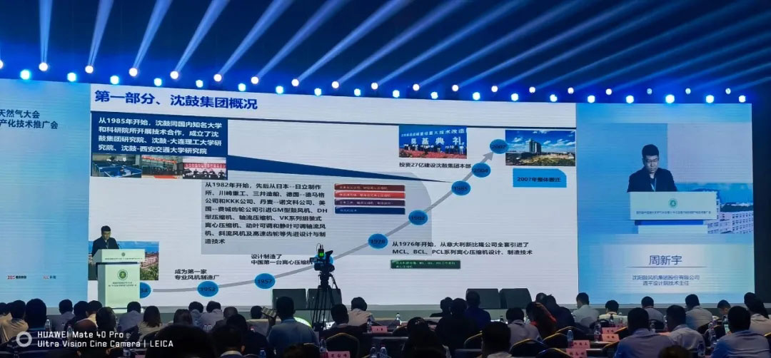 20211008094358_907 betway·必威西汉姆联(有限公司)官方网站-West Ham United