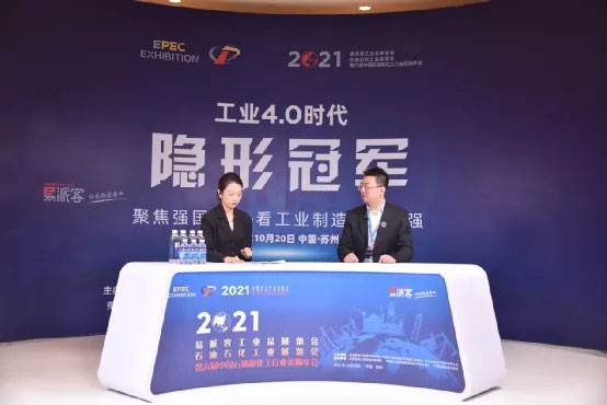 20211025095842_345 betway·必威西汉姆联(有限公司)官方网站-West Ham United
