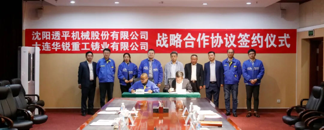 20211025101155_379 betway·必威西汉姆联(有限公司)官方网站-West Ham United